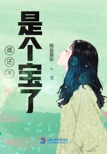 货款逾期支付会计分录