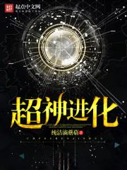 中级会计考试纸质签到