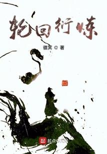 成都初级会计报名的时间