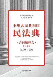 任宇财税