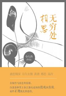 会计专硕以后干嘛呢