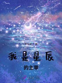 汽车制造业成本会计