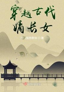 南通如皋会计初级考试