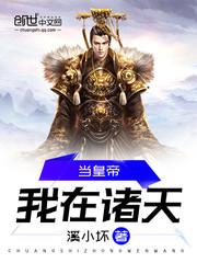 中创工商财税
