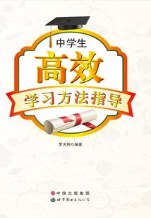 全案财税