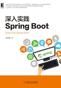 东奥会计下载讲义