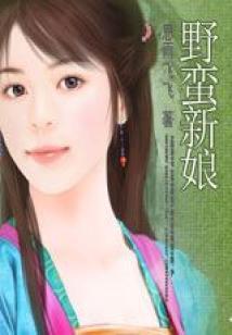 初级会计实物课