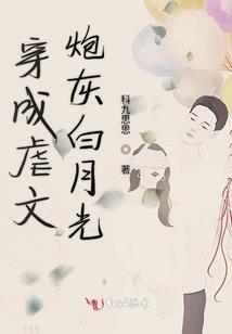 递延所得资产的会计分录