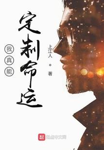 过了司考cpa