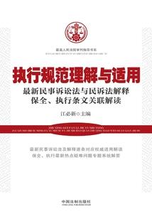 东奥张松讲的咋样