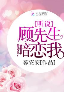 瞬翔财税