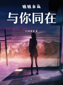 买股票会计分录