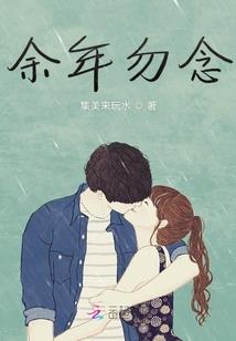 乐东财税培训