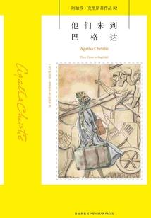 初级会计实务考题的批次