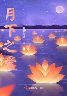 蚌埠房地产会计招聘
