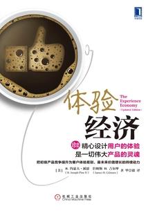 宁波中级会计考题类型