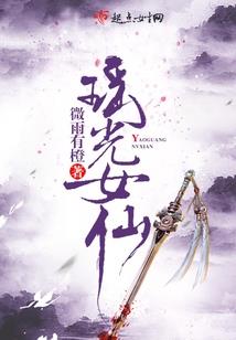 机关党建会计分录