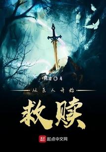 税法2018cpa