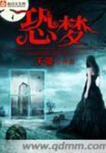 宠明星会计师