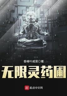 餐厅门帘费会计分录