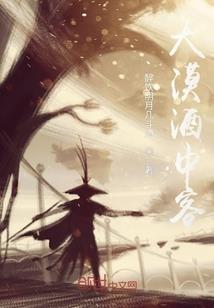大兴中级会计报考平台