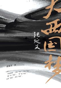 cpa会计解题