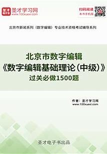徐州财政优惠