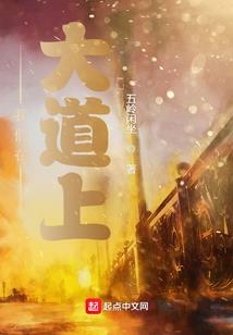 初级会计折旧图片高清