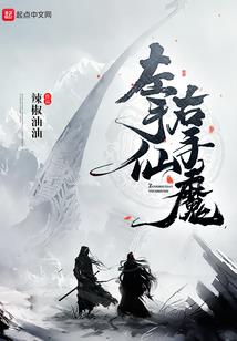 红桥财税管理公司