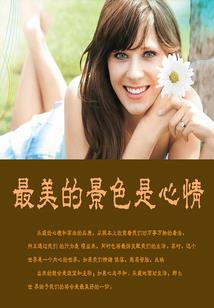 外购蒸汽动力会计分录