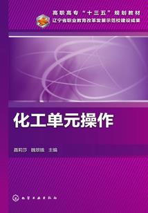 万宁东奥养虾池