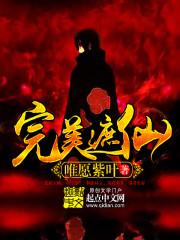初级会计武汉考场