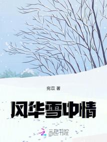 济南龙湖奥东是哪个街道