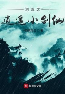 清理成品会计分录