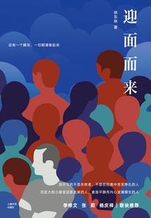 东奥会计电话壁纸设置