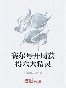 退房押金的会计分录