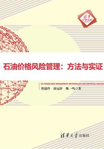 国内打不开澳洲cpa