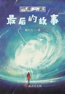 会计师体检政策