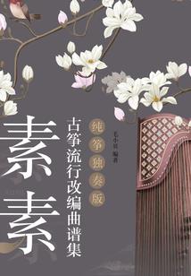 会计丛业考试题