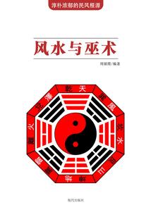 高途课堂中级会计名师