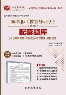 成本会计考试有表格吗