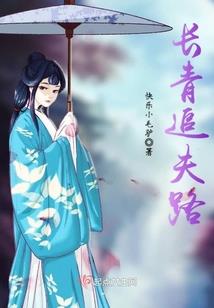 武汉中级会计实操流程