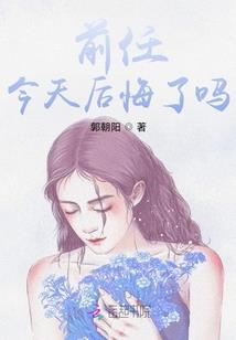 广州CPA体温登记