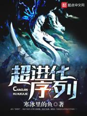 会计里的7