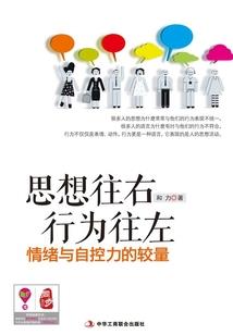 东奥会由来英文