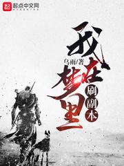 招待用酒水会计分录