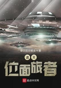 单纯销售水电费会计分录