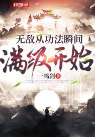 拍初级会计用什么软件