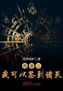 人人财税视频