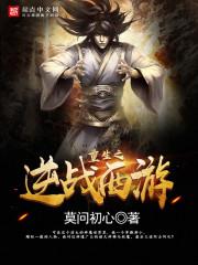 丰台会计做账机构有哪些